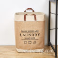Jute Canvas Rollapsible Laundry Baskets Waterproof Laundry Hamper With Handles Kulit